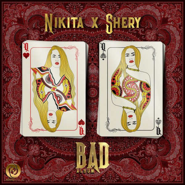 Bad