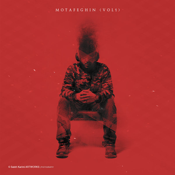 Motafeghin Vol 1