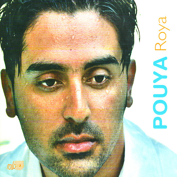 Roya