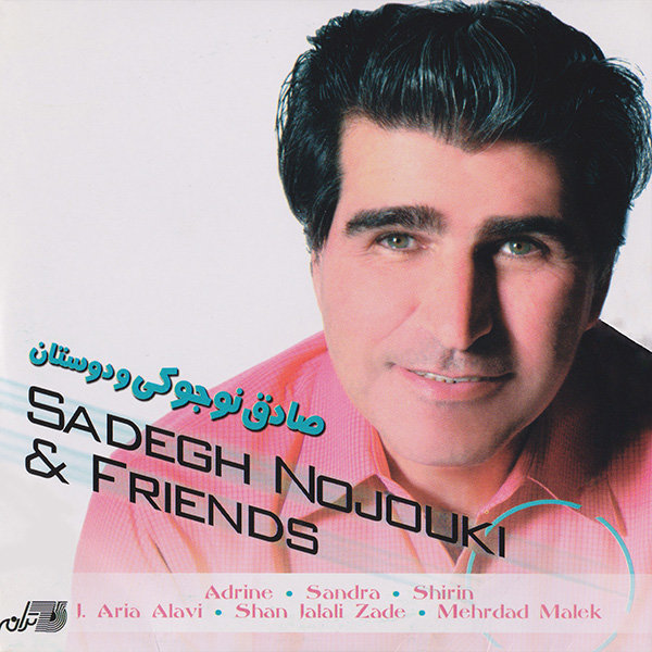 Sadegh Nojouki & Doostan