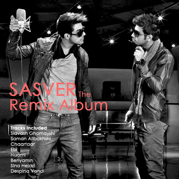 The Remixes