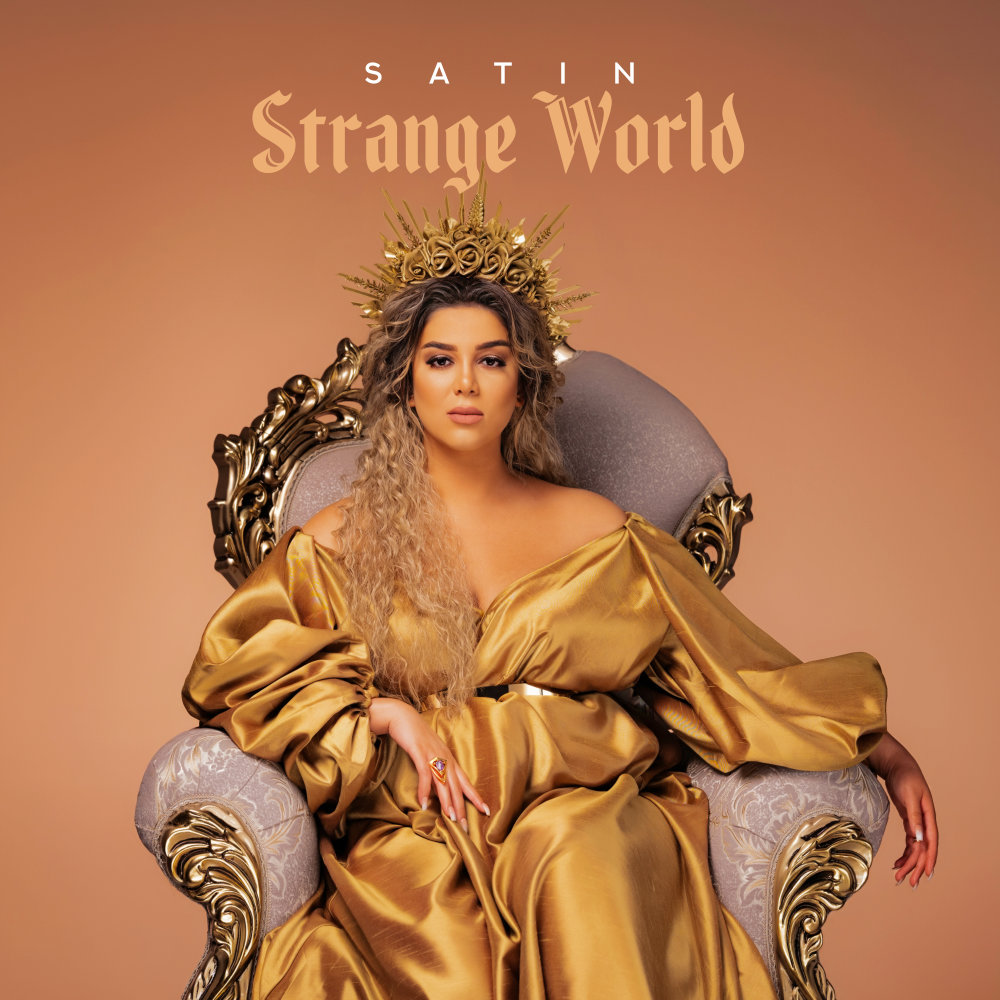 Strange World