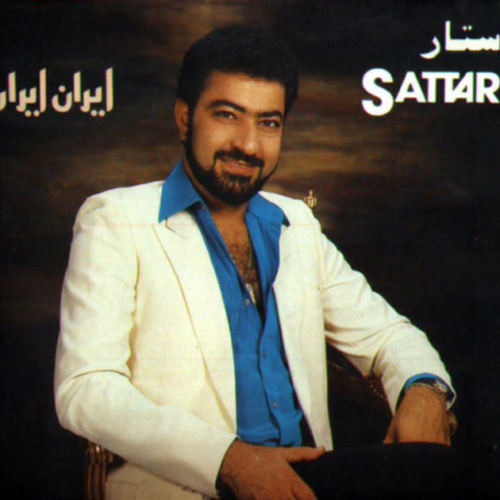 Iran Iran