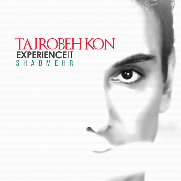 Tajrobeh Kon