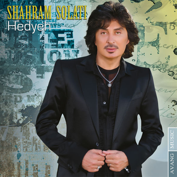 Hedyeh