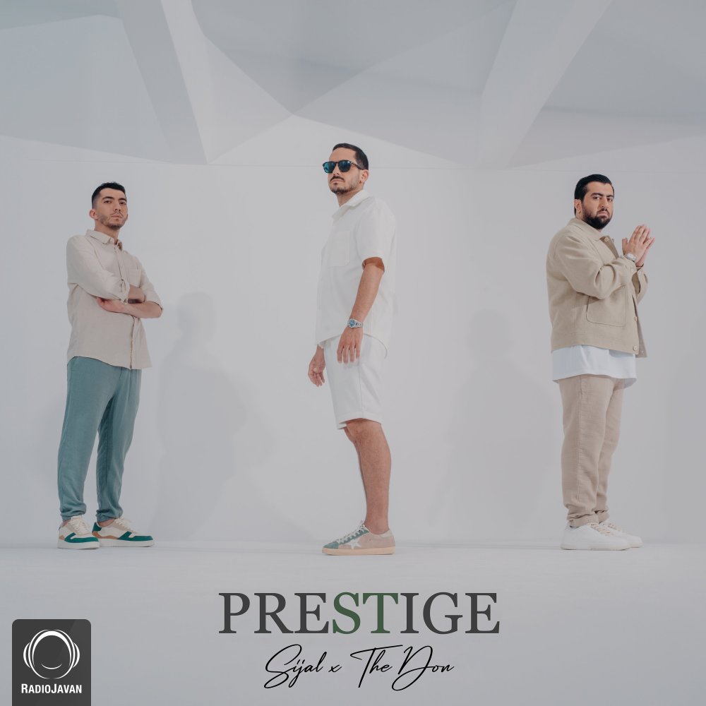 Prestige