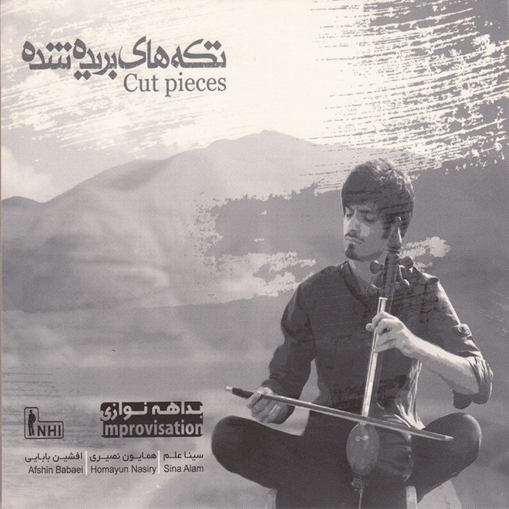 Cut Pieces