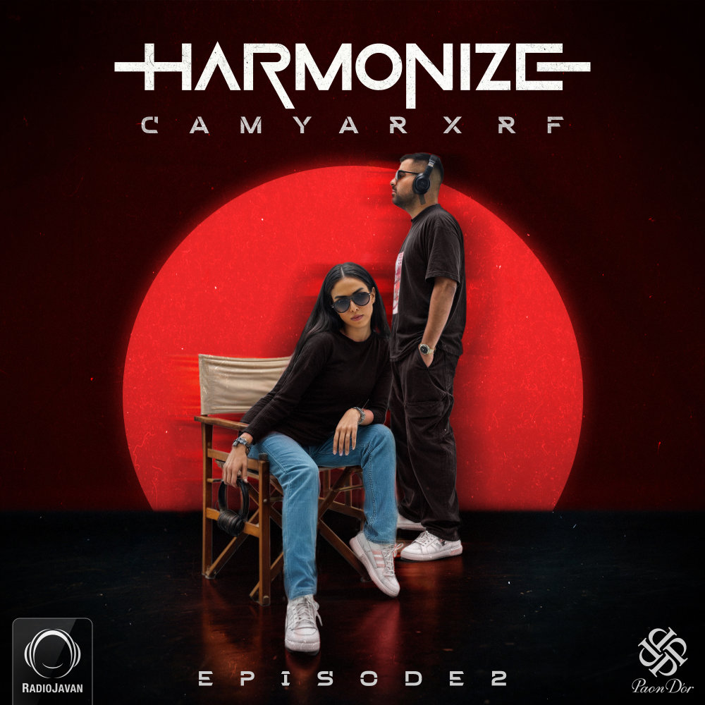 Harmonize 2