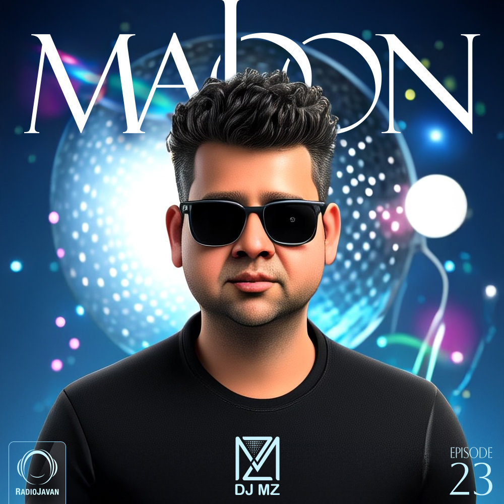 Majoon 23