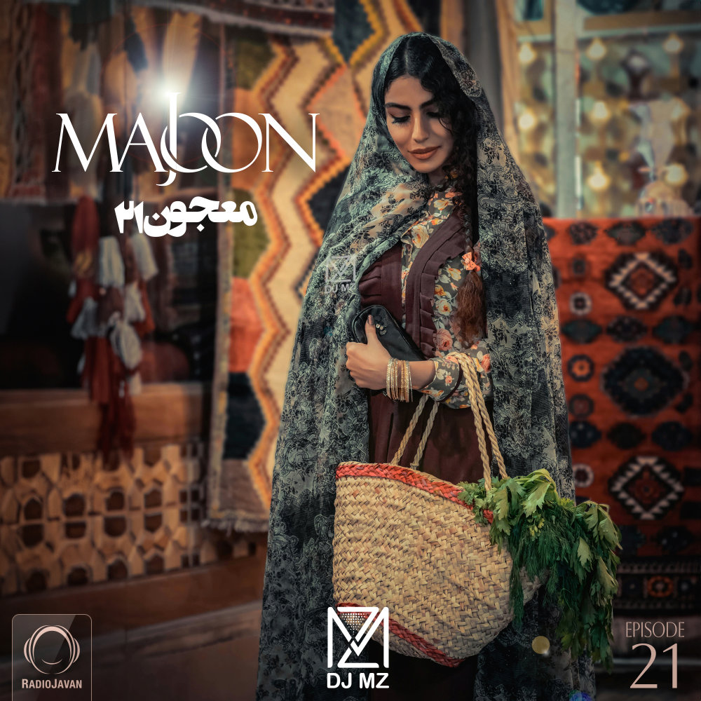 Majoon 21