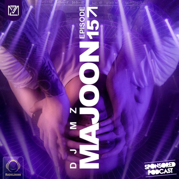 Majoon 15