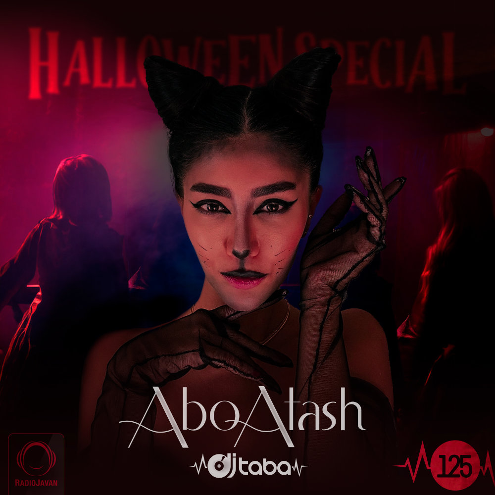 Abo Atash 125 (Halloween Special)