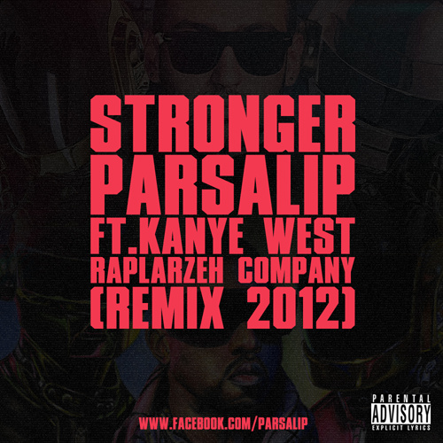 Stronger (Remix) (Ft Kanye West)