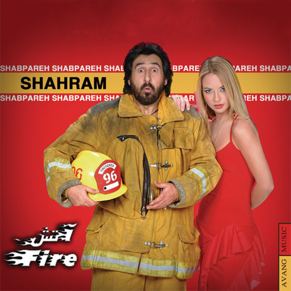 مدلی اندی و کوروس