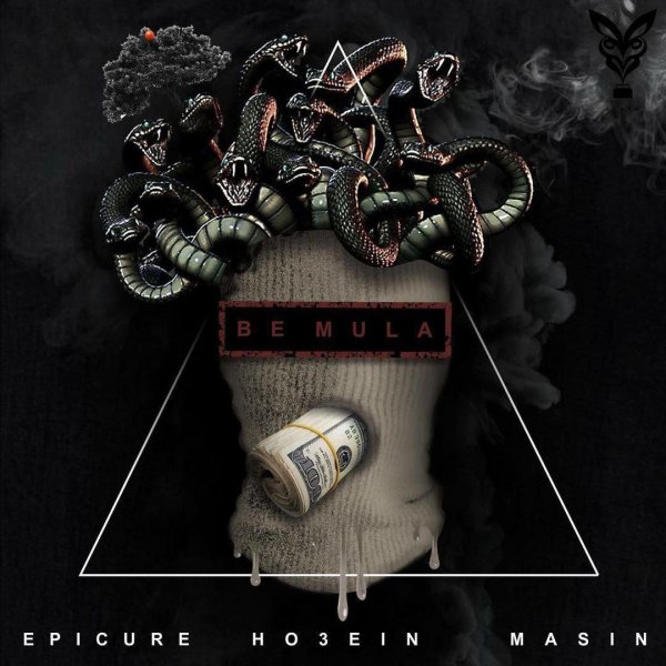 Be Mula (Ft EpiCure & Masin)