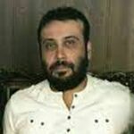 نفرین
