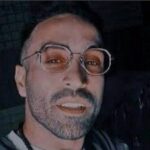 یخ