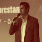 میخوام که جونمو بدم یه خار توی دستات نره