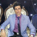 نامرد
