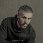 رفیق