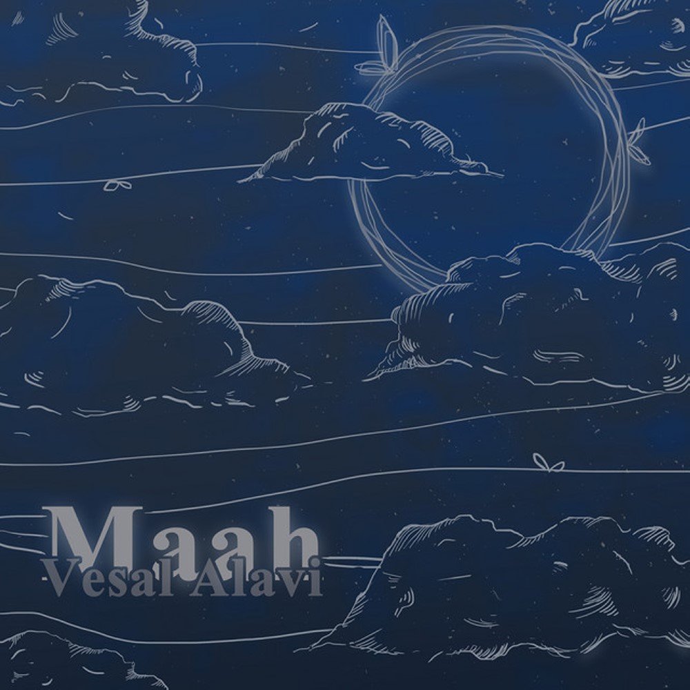 Maah