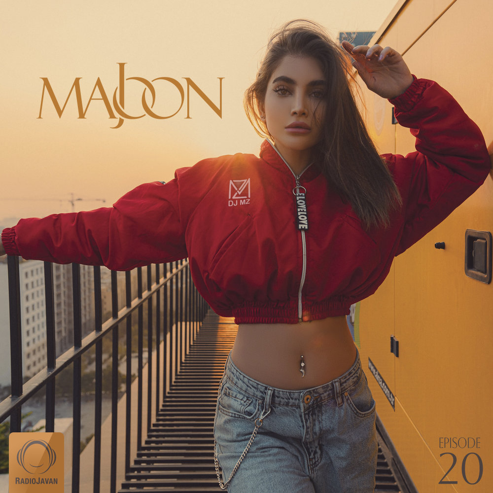 Majoon 20