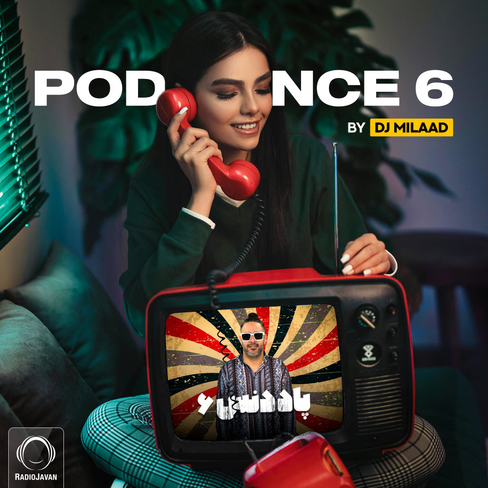 PodDance 6