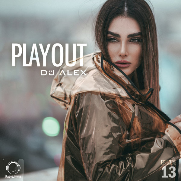 Playout 13