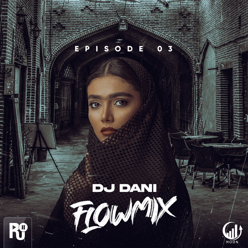 Flowmix 3
