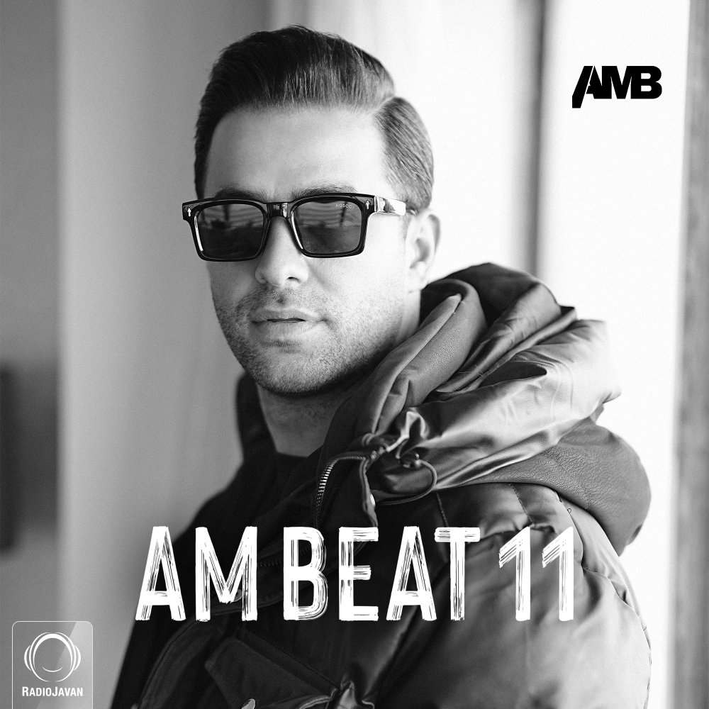 AM Beat 11
