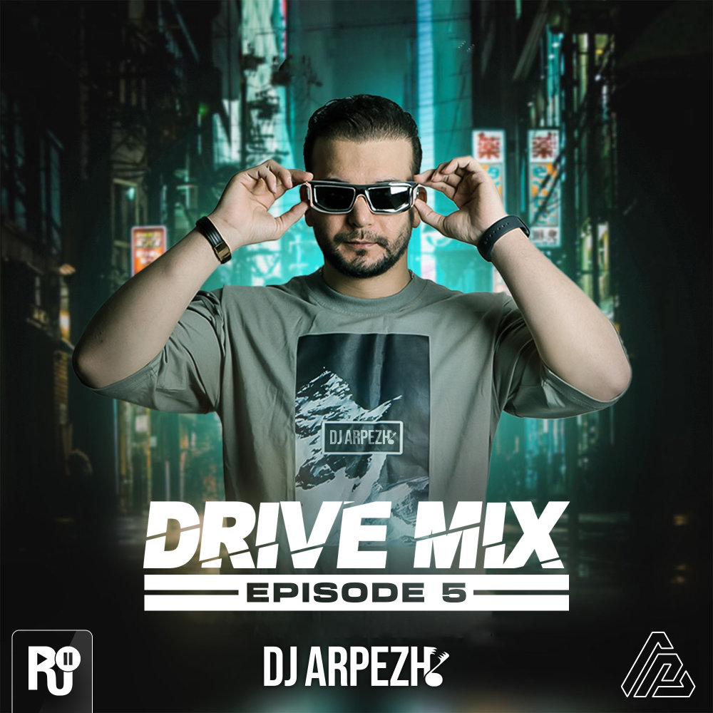 Drive Mix 5