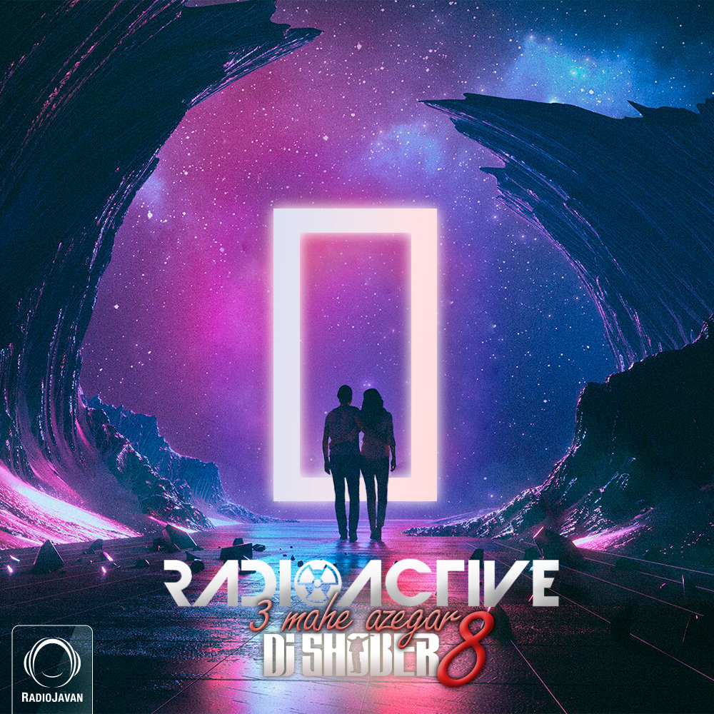 Radioactive 8 (3 Mahe Azegaar)