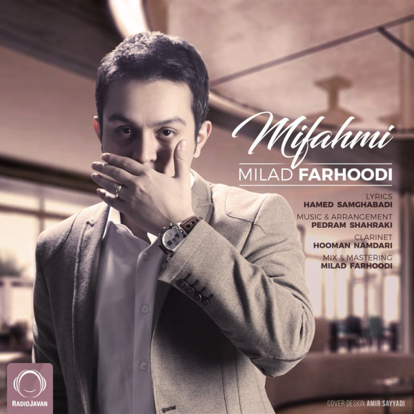 Mifahmi