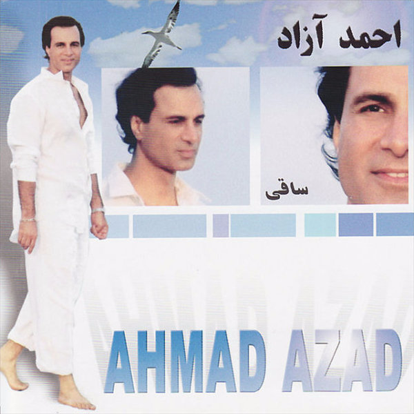 میخانه