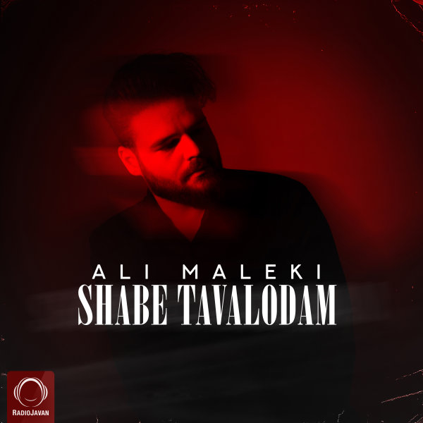 Shabe Tavalodam
