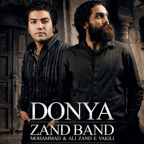Donya