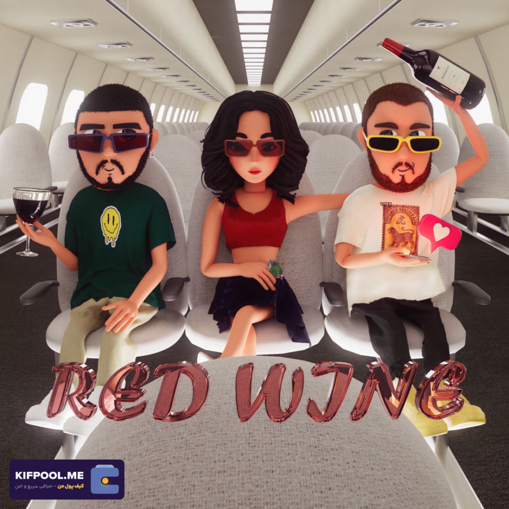 Red Wine (Ft Lenna)