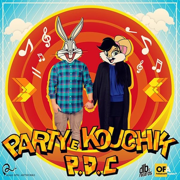 Partye Kouchik