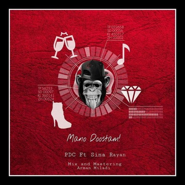 Mano Doostam (Ft Sina Rayan)