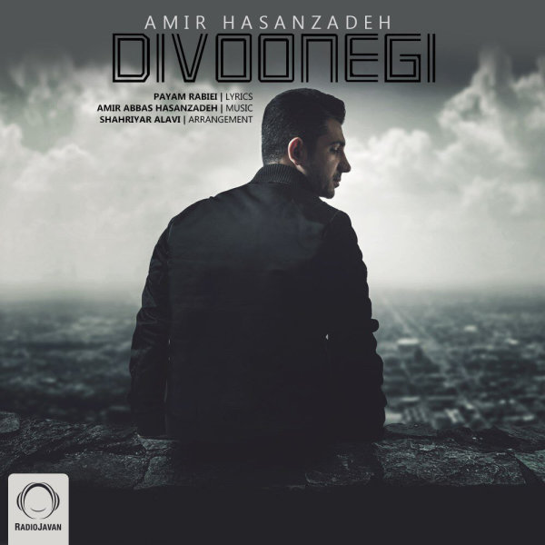 Divoonegi