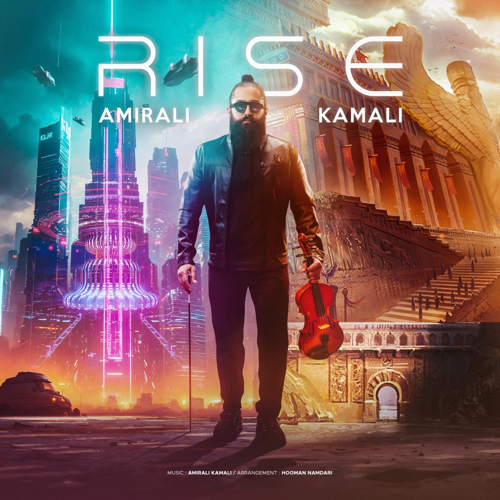 Rise