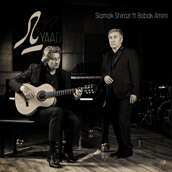 Yaad (Ft Babak Amini)