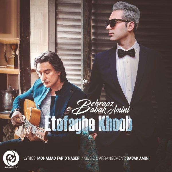 Etefaghe Khoob