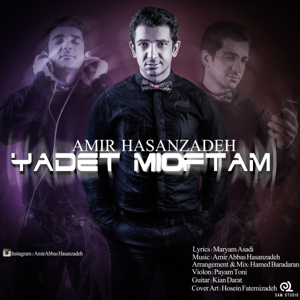 Yadet Mioftam