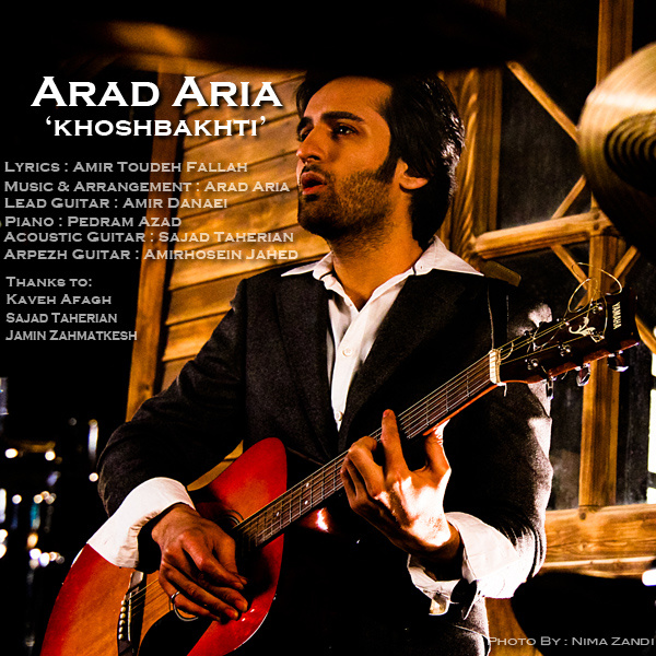 Khoshbakhti