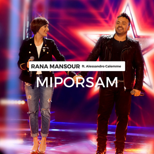 Miporsam (Ft Alessandro Calemme)