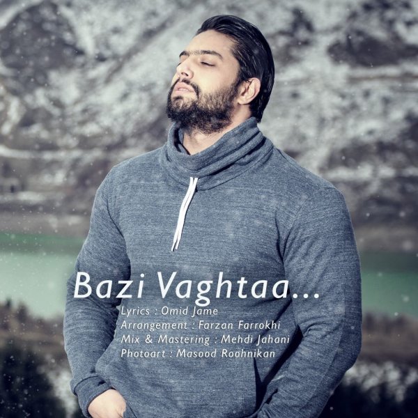 Bazi Vaghtaa