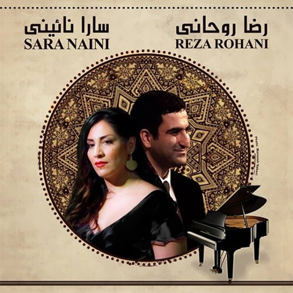 امشب سارا نائینی