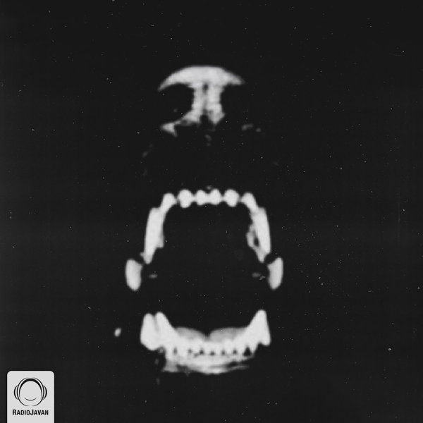 مثه سگ