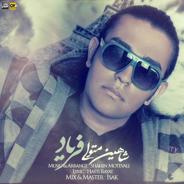 Faryad